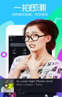 一分钟短视频,浓缩时光精华