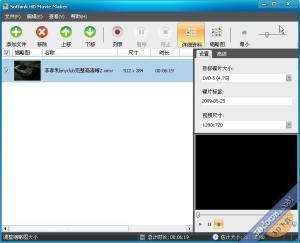 解码视频,揭秘影像背后的故事与奥秘