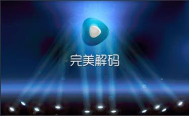 解码视频,揭秘影像背后的故事与奥秘