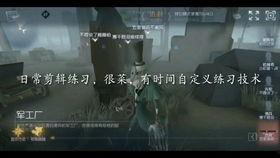 挂水视频,轻松掌握输液技巧