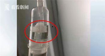 挂水视频,轻松掌握输液技巧