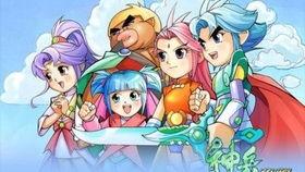 神兵小将视频,勇闯奇幻世界的少年英雄传奇