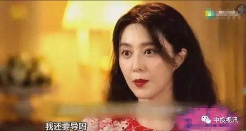 李晨吃瓜爆料图片大全高清,高清图片大全揭秘娱乐圈幕后真相