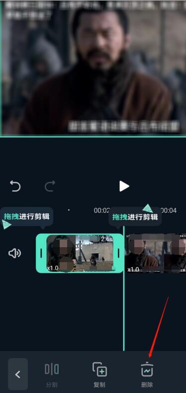 手机如何剪辑视频,轻松掌握视频制作技巧