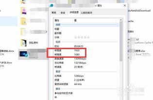 上传高清视频免费观看,尽在指尖一触即达