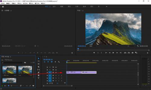 pr视频软件,打造视觉盛宴的秘籍解析