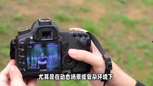 相机如何拍视频,相机视频拍摄技巧全解析