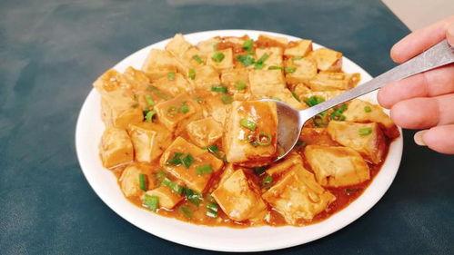 豆腐的做法视频,豆腐家常做法视频教程