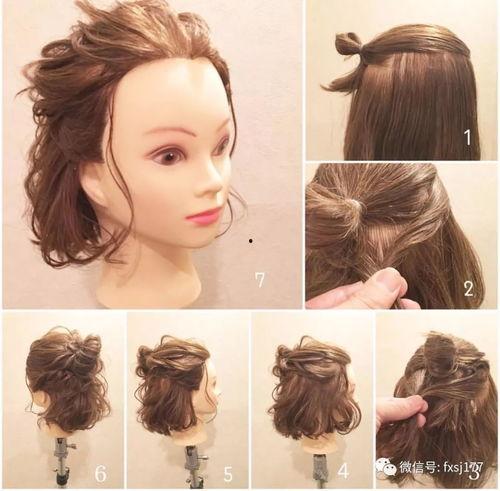 短发扎发视频,轻松打造百变造型