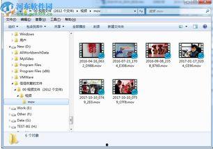 mp4视频修复,轻松恢复完美画质