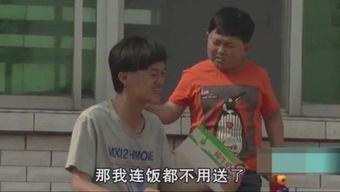 淘小子补课视频,揭秘高效学习秘诀