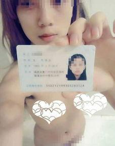 大学生贷款裸肉视频,裸贷视频背后的惊悚真相