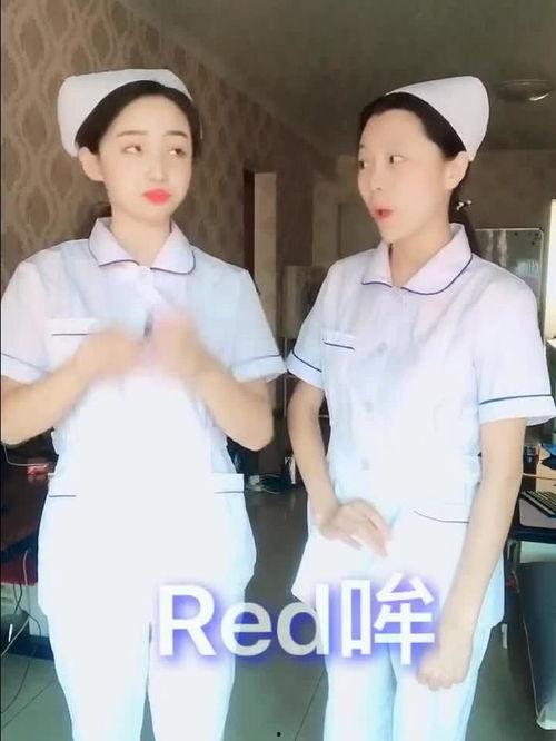 护士小视频,揭秘护理工作日常瞬间