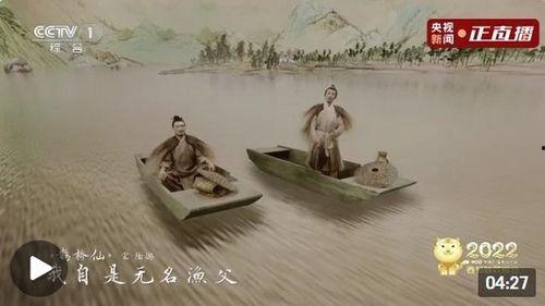 忆江南视频,穿越时空的江南水乡风情画卷