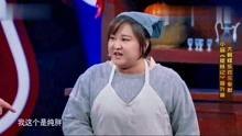 贾玲小品视频,笑中带泪，温情满满的人生百态