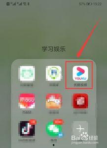 手机怎样下载视频,掌握视频下载技巧