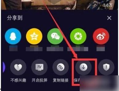 手机怎样下载视频,掌握视频下载技巧