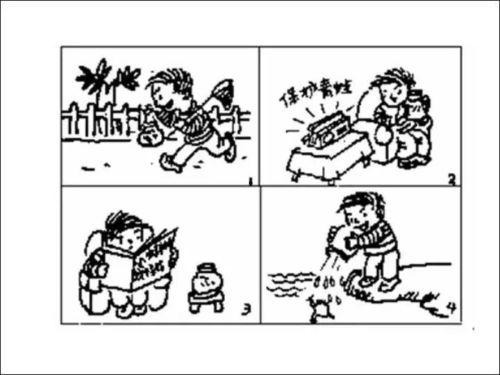 看图写话视频,捕捉生活美好瞬间，感受视觉盛宴