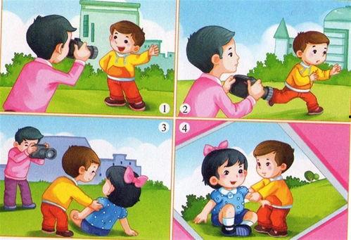 看图写话视频,捕捉生活美好瞬间，感受视觉盛宴