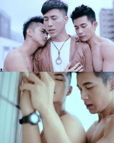 男男恋视频