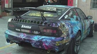 汽车改装视频,视频解析改装全过程