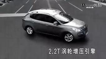 汽车改装视频,视频解析改装全过程