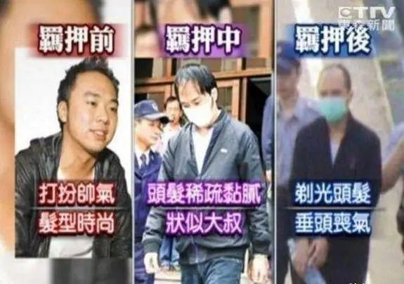 李宗瑞视频播放,揭秘娱乐圈的隐秘真相