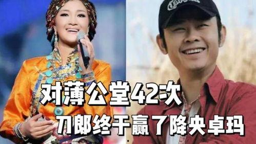 西海情歌 视频,穿越时空的草原恋歌