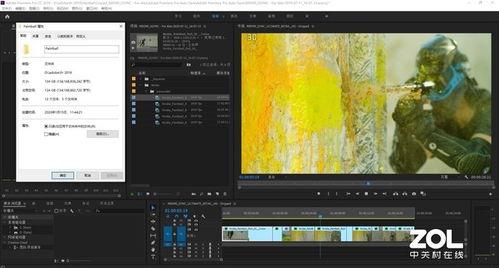 视频帧,精彩内容一网打尽