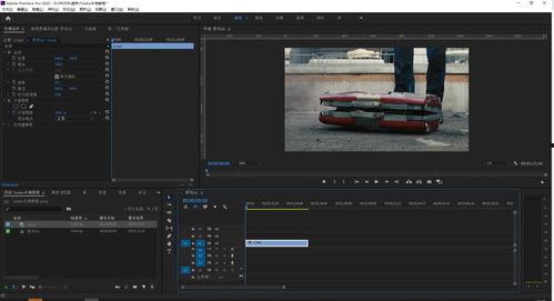 视频帧,精彩内容一网打尽