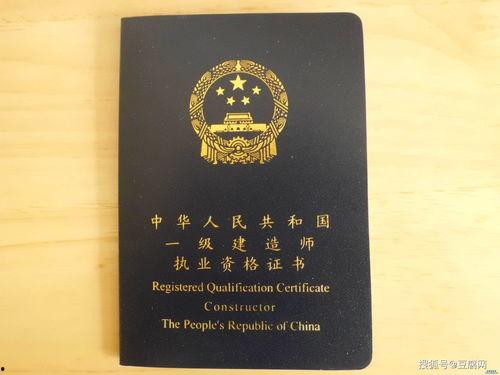 一级建造师 视频,视频课程深度解析