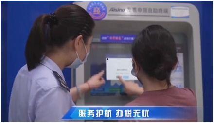 服务视频,揭秘优质服务背后的奥秘