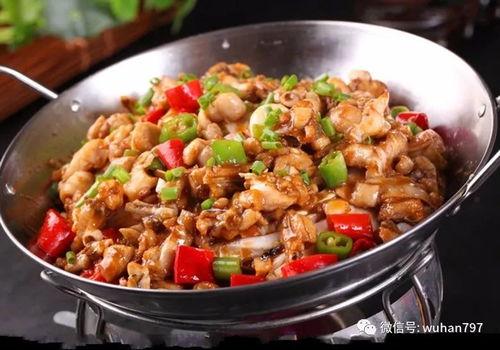 干锅牛蛙视频,干锅牛蛙烹饪教程大揭秘