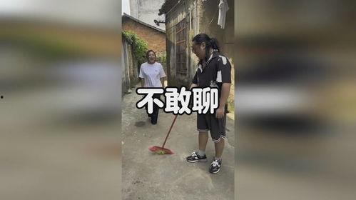 真实搞笑视频,笑到肚子疼！