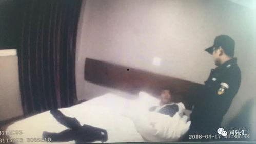 偷开视频,揭秘隐私泄露背后的真相