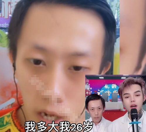 吃瓜爆料殷世航,吃瓜爆料背后的真相与争议