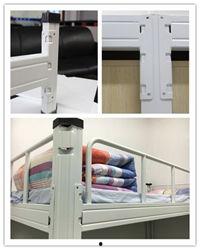 双层床安装视频,轻松掌握安全稳固的床铺组装技巧