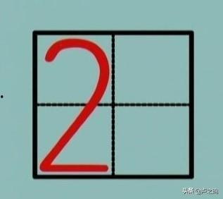 数字写法视频,揭秘数字写法背后的奥秘