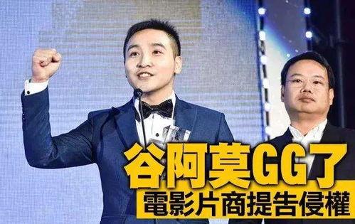 床戏短视频,床戏短视频背后的情感纠葛