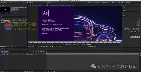 软件视频,深度解析与精彩亮点回顾