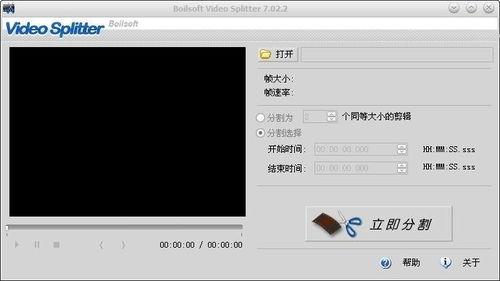 软件视频,深度解析与精彩亮点回顾