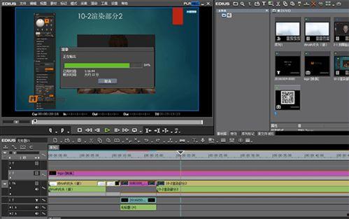 软件视频,深度解析与精彩亮点回顾