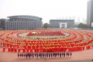 团体操视频,团体操风采展示