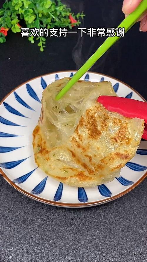 葱油饼视频,葱油饼制作视频详解
