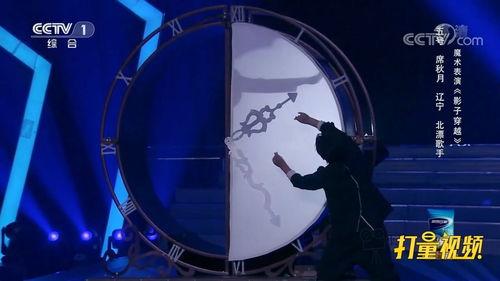 神奇魔术视频,跟随视频探索魔术世界