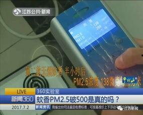 抽视频,探索视觉盛宴背后的创作奥秘