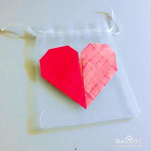 纸折爱心视频,纸折爱心教程视频解析