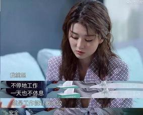 欣杨视频,揭秘生活点滴，畅享视觉盛宴