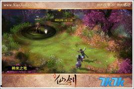 仙剑游戏视频,重温经典，探寻仙侠世界的奇幻旅程