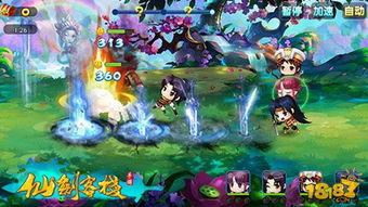 仙剑游戏视频,重温经典，探寻仙侠世界的奇幻旅程